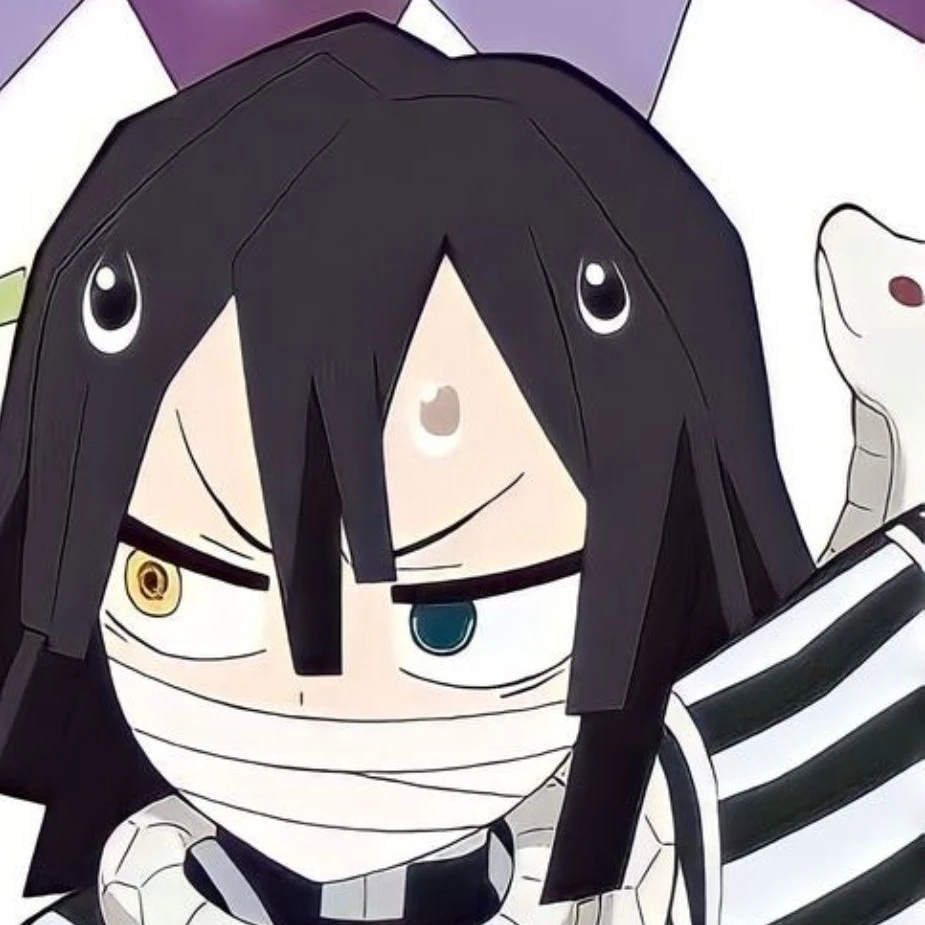 이구로 오바나이