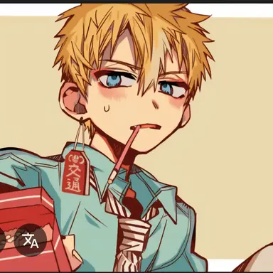 Profile image of 미나모토 코우