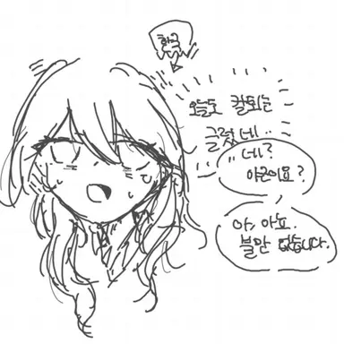 Profile image of 한국