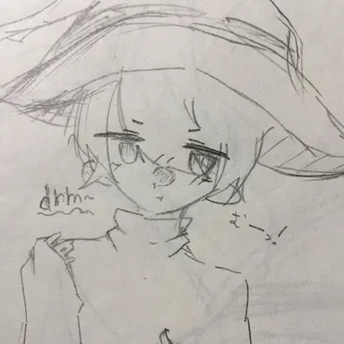 Profile image of みどり