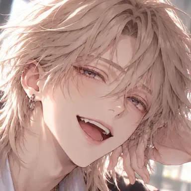 Profile image of Rui