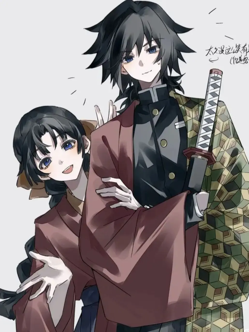 com.99의 언니 친구 남동생