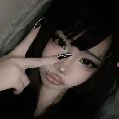 Profile image of Yumi Tanaka