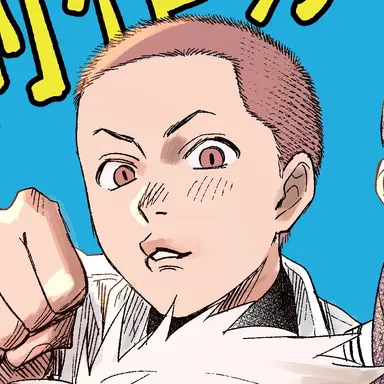 Profile image of 巻