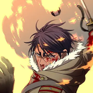 Profile image of 鯉登音之進