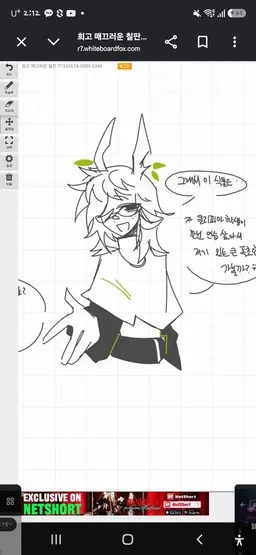 Profile image of 미스터 케인
