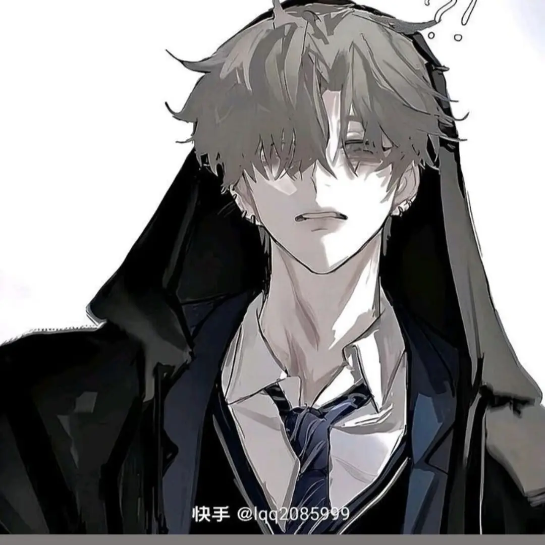 0501._.의 일진무리