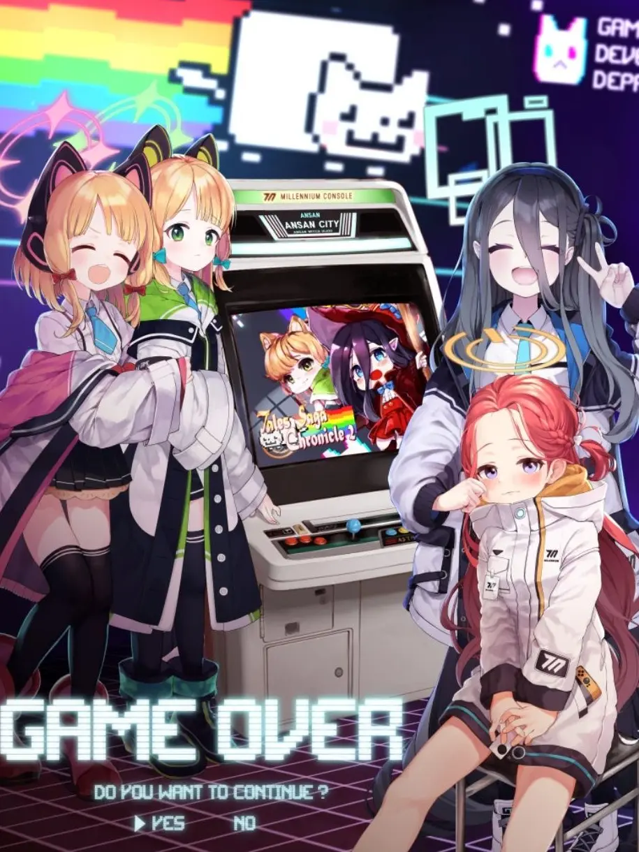 Happy101의 『뽜밤뽜밤! 게임개발부』