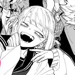 Profile image of トガヒミコ