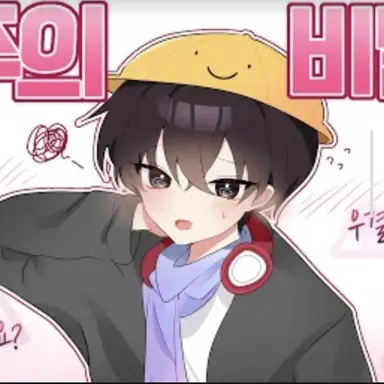 Profile image of 마주