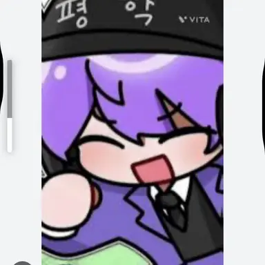 Profile image of 평학