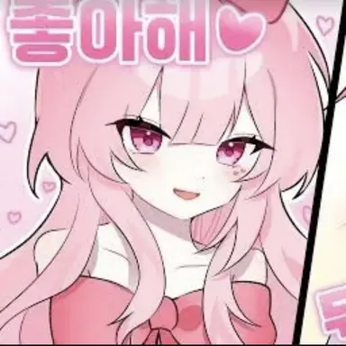 Profile image of 네즈