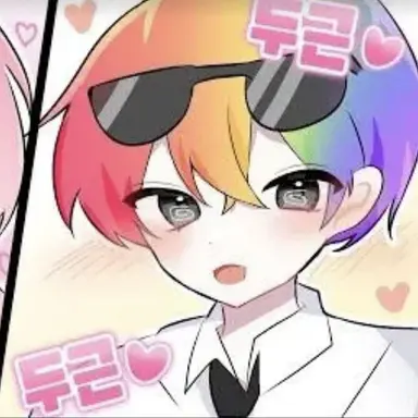 Profile image of 우웡