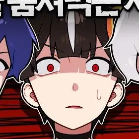 Profile image of Hayate