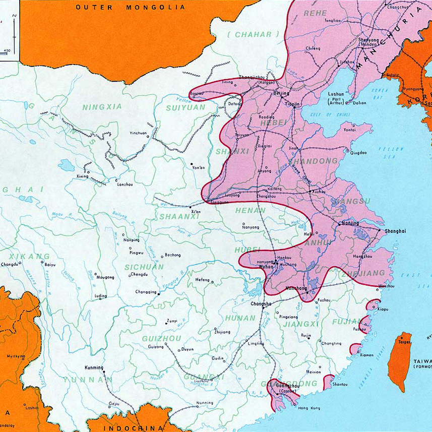 중일 전쟁 1936 대표 이미지