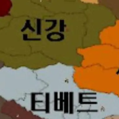 Profile image of 나머지 군벌