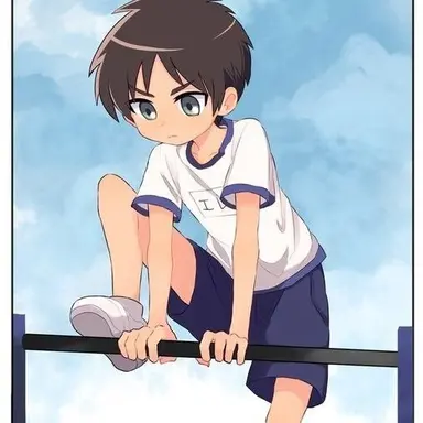 Profile image of 에렌