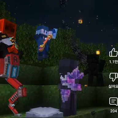 Profile image of 오버월드 광석들