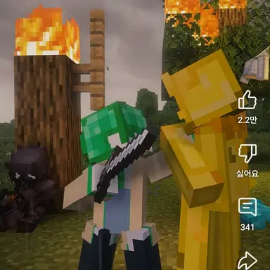 Profile image of 죽은 광석들