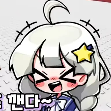 Profile image of 멜로우