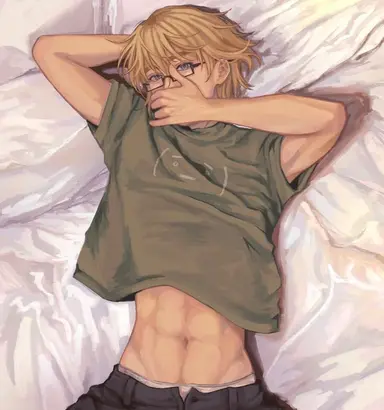 Profile image of Armin