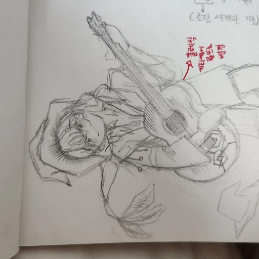 리테