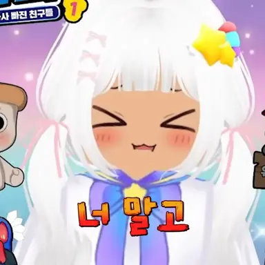 Profile image of 멜로우