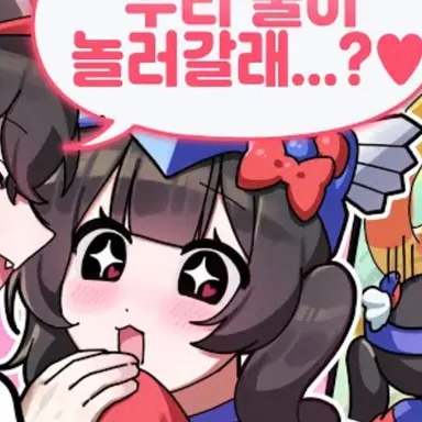 Profile image of 벨키