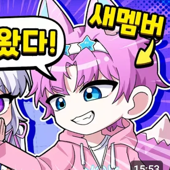 밥풀이