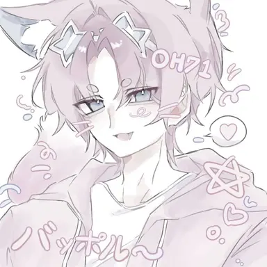 Profile image of 밥풀