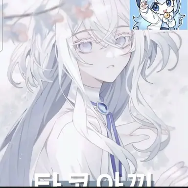 Profile image of 타코아끼