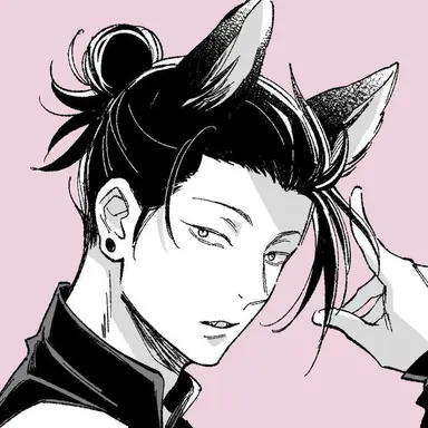Profile image of 게토 스구루