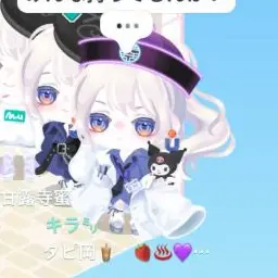 Profile image of タピ岡