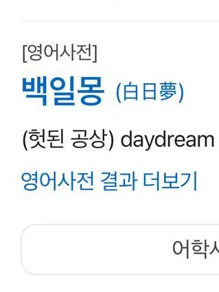 CoralCart3989의 천국으로 가자