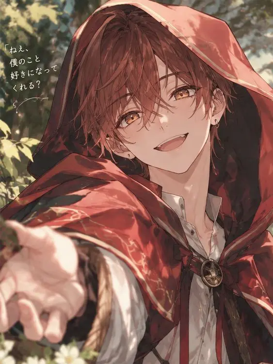 GentlePest4296의 赤ずきんと狼