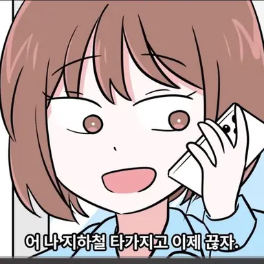 Profile image of 수아