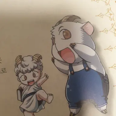 Profile image of キモン