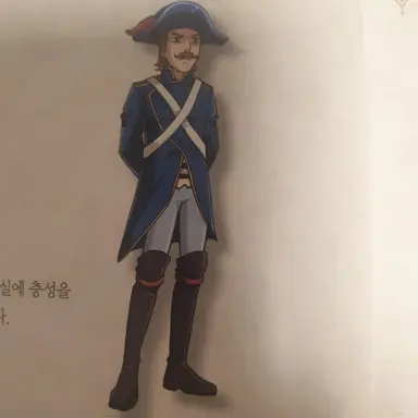 Profile image of コワニ