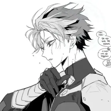 Profile image of 나루미 겐