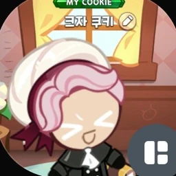 크자