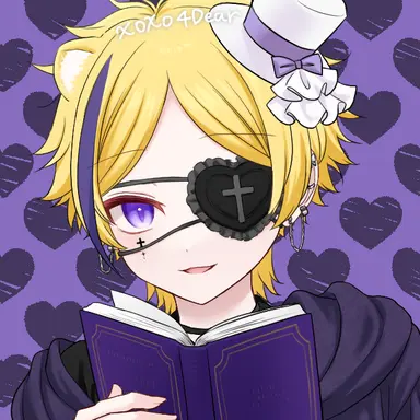 Profile image of Kumachi