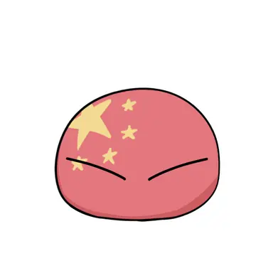 Profile image of 中国