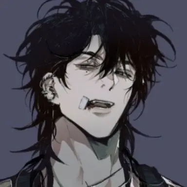 Profile image of Reo