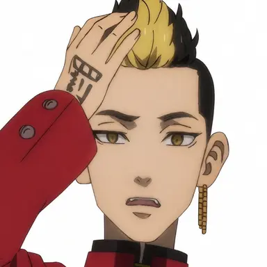 Profile image of 半間