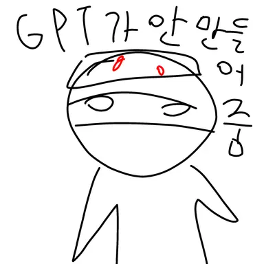 Profile image of 아멜리아