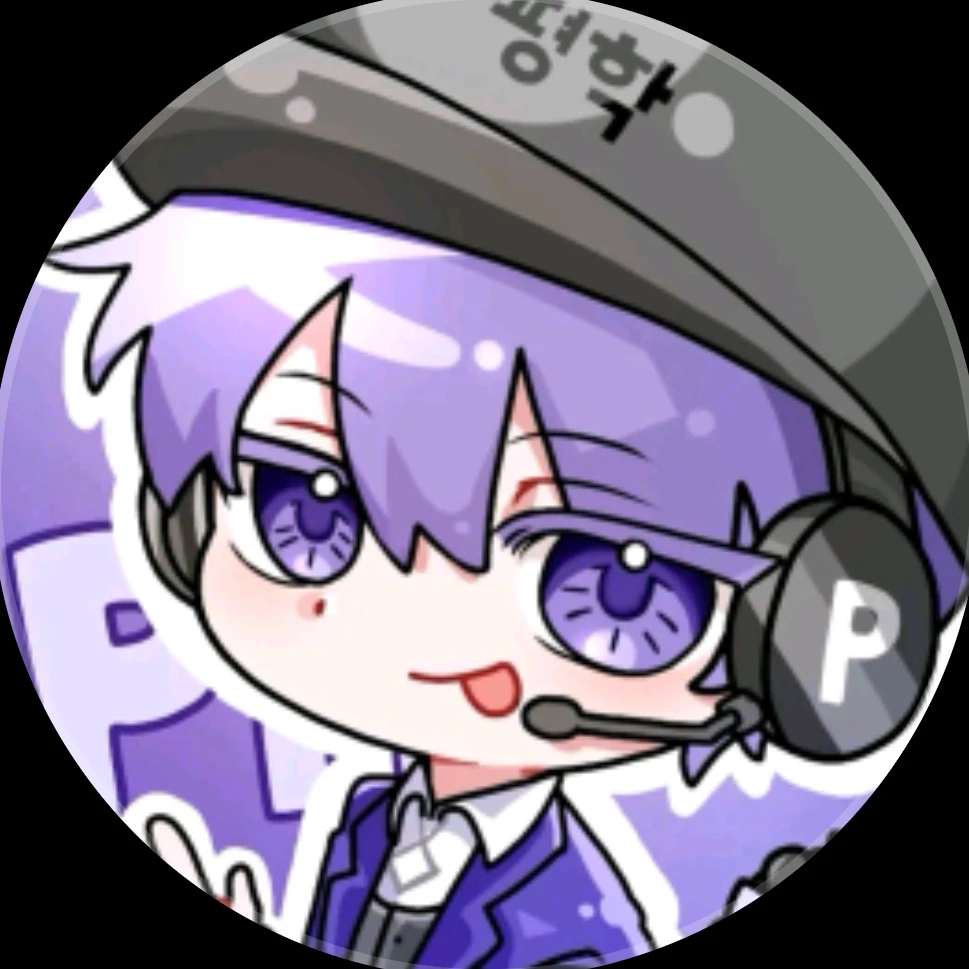 평학