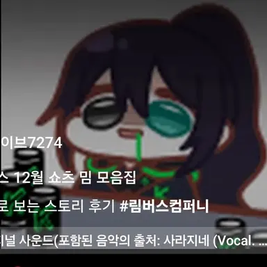 Profile image of 홍루