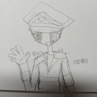 Profile image of 이태리