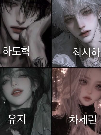 대학교 CC 대표 이미지
