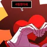 캐릭터 프로필 이미지